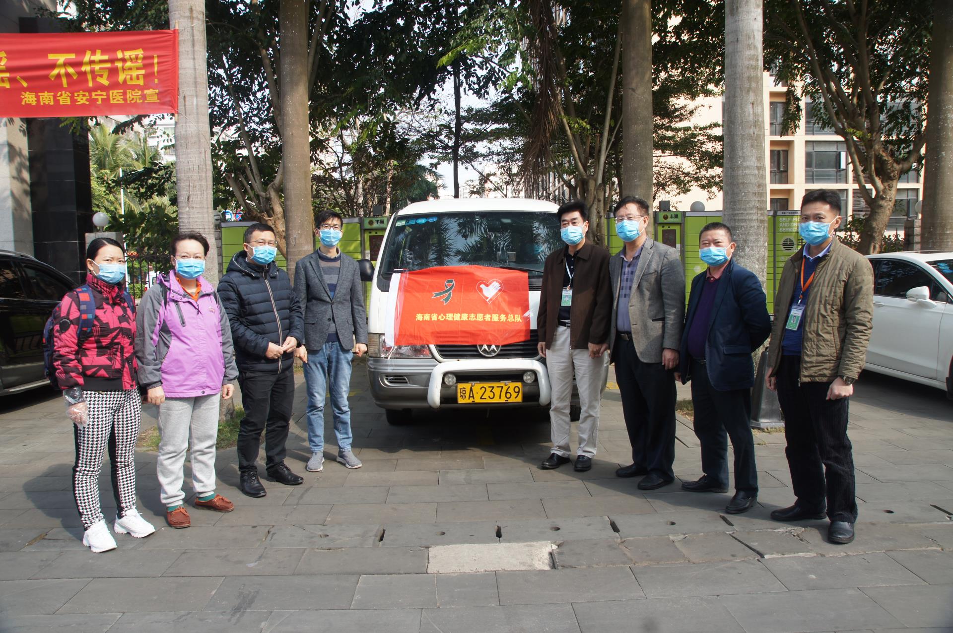 91porn
组织心理专家到琼中县阳江医院开展疫情心理干预活动