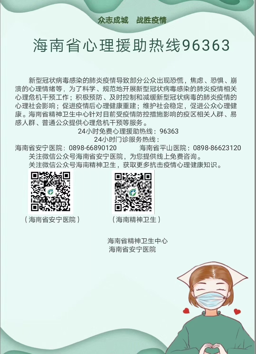 c73c6da103598d8fd2ac4bbc550f101.jpg c73c6da103598d8fd2ac4bbc550f101.jpg