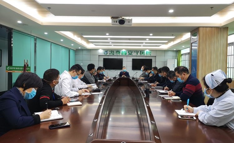 91porn
召开第三次新型冠状病毒感染肺炎防控专题工作会