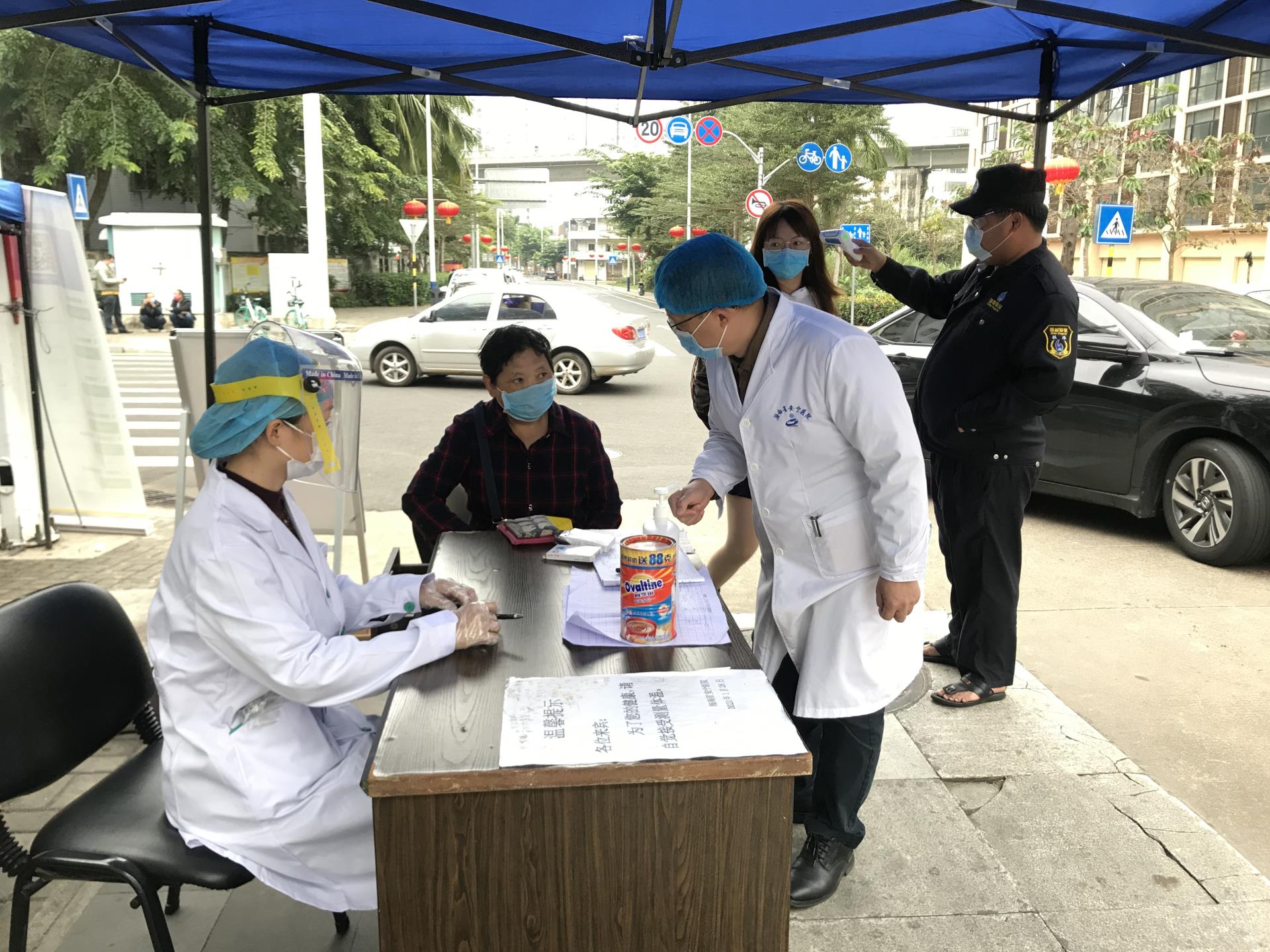 疫情就是冲锋号 党员就是先锋队 省安宁医院成立中共党员医师先锋队坚守防控第一线