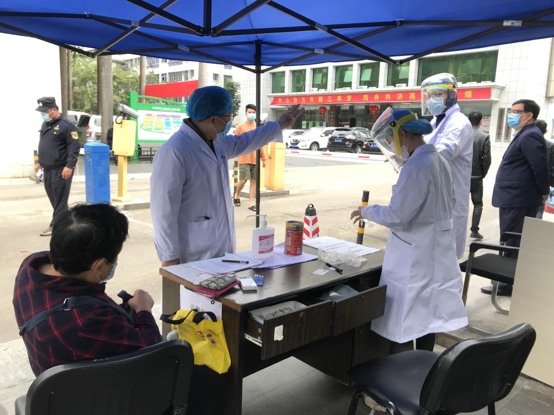 疫情就是冲锋号 党员就是先锋队 省安宁医院成立中共党员医师先锋队坚守防控第一线