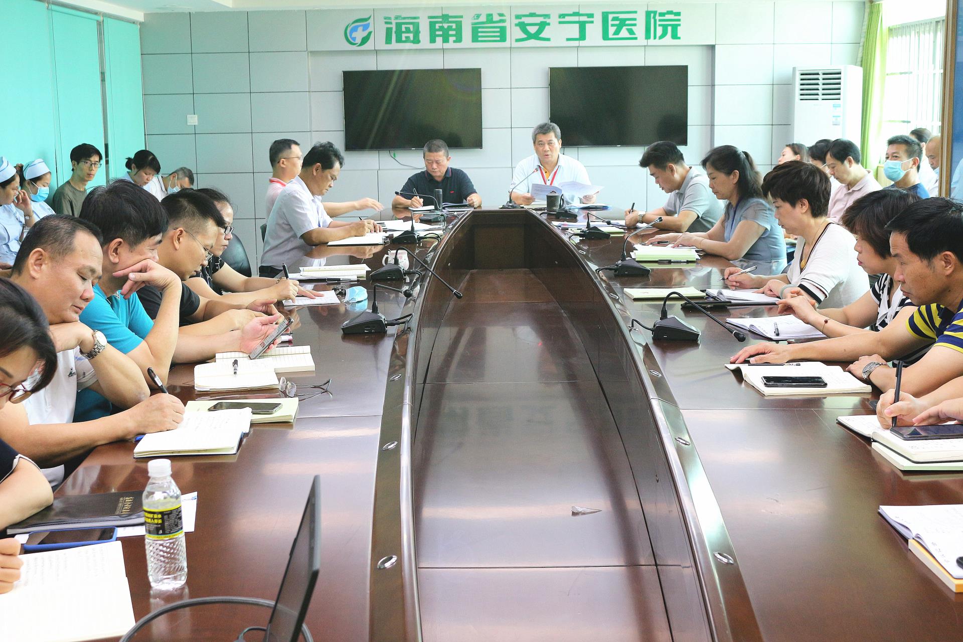 省安宁医院组织召开院务会议
