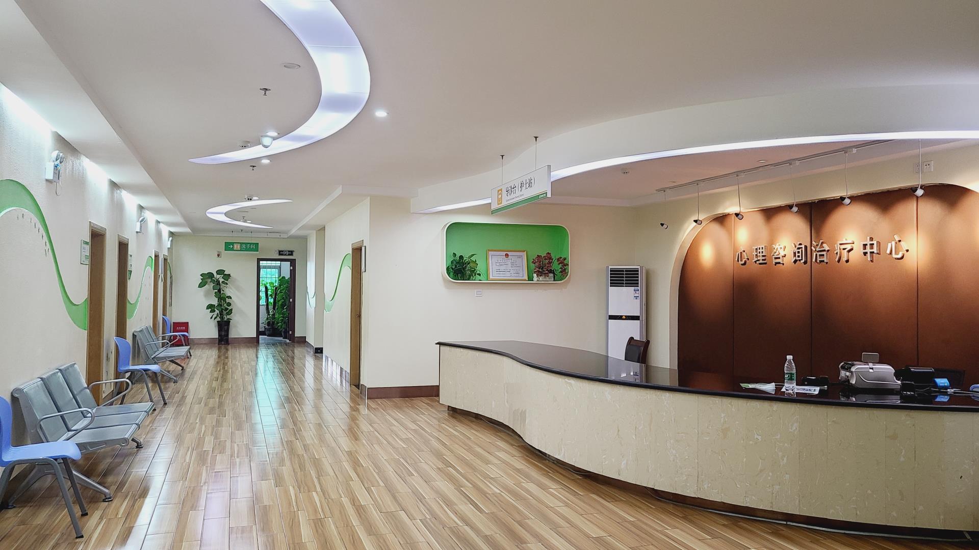 91porn
心理健康体检中心成立——为您的心理健康保驾护航！