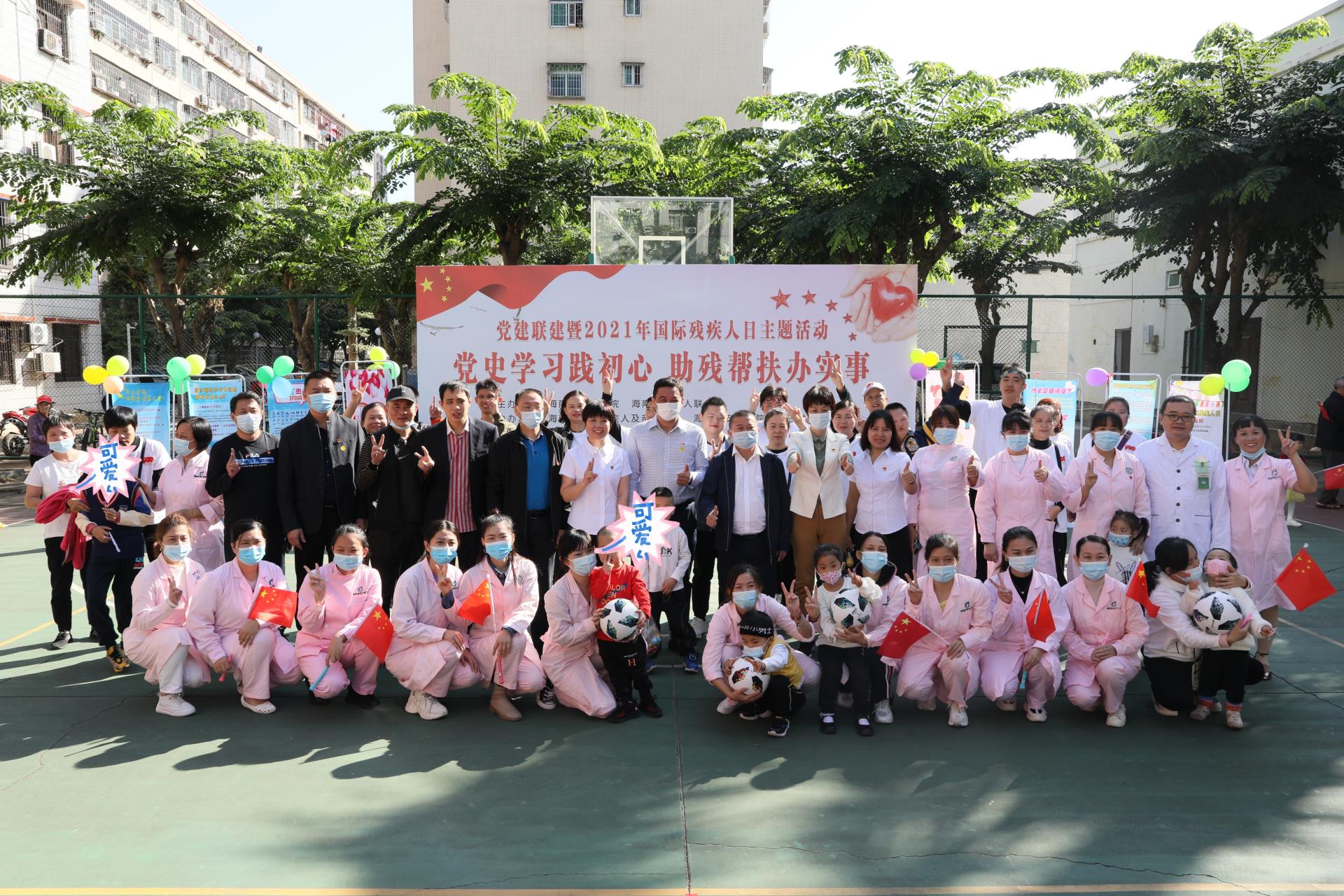 微信图片_20211206214534.jpg 微信图片_20211206214534.jpg