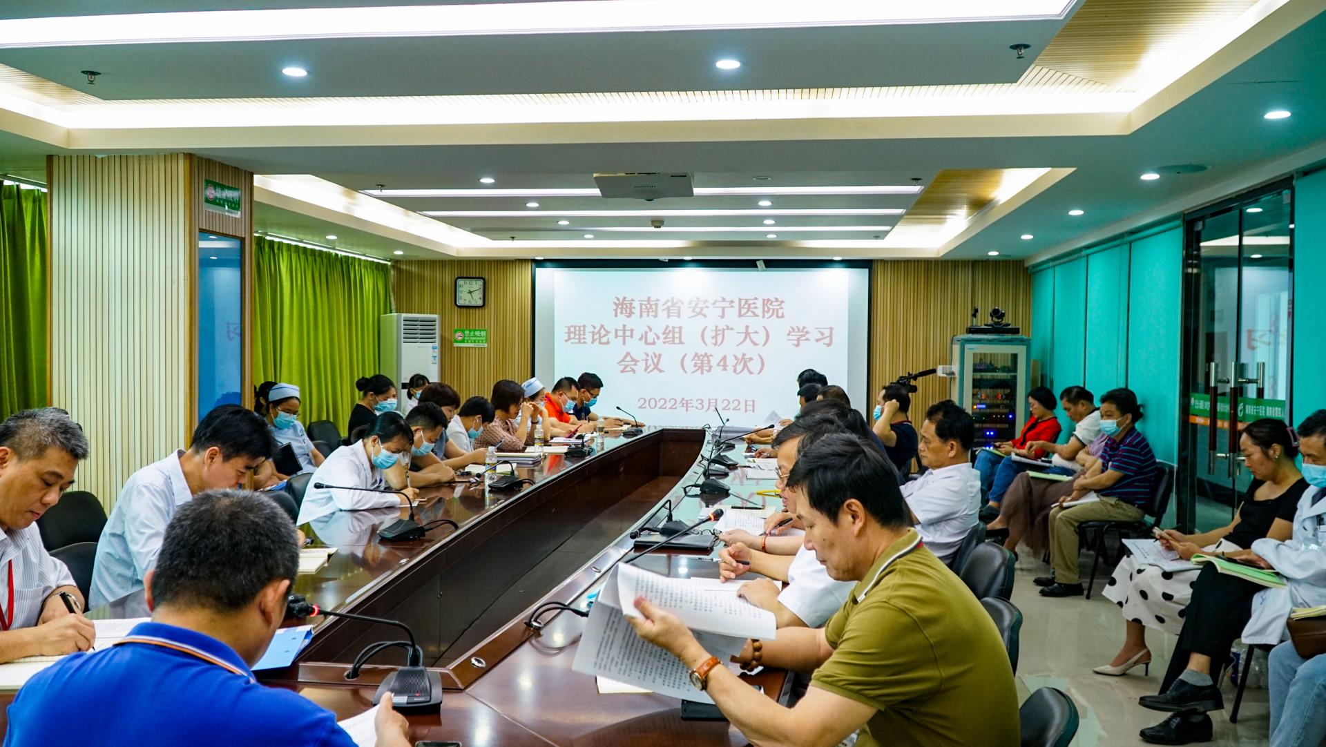 91porn
召开理论中心组（扩大）学习会