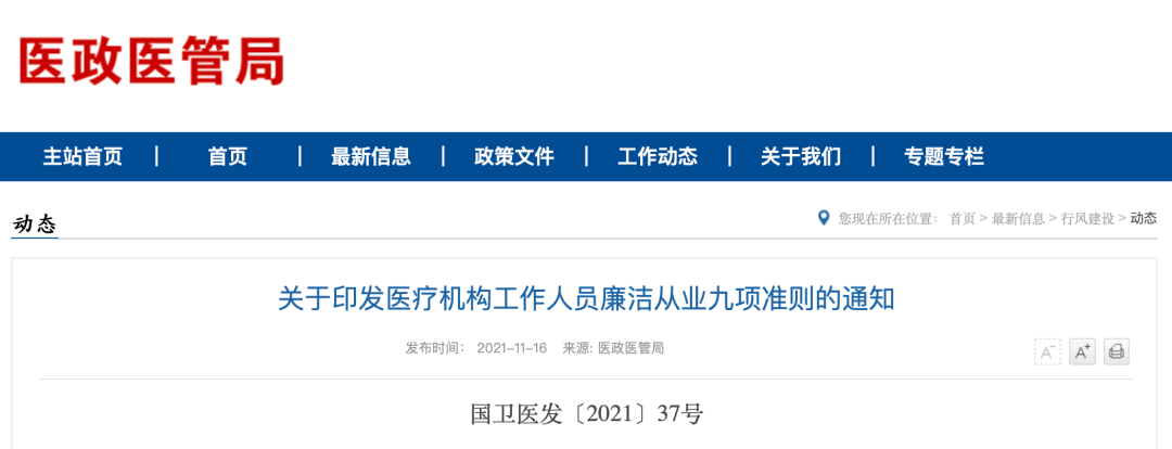 5ec8e39e070245caaba02b2da2eab5f0.png 5ec8e39e070245caaba02b2da2eab5f0.png