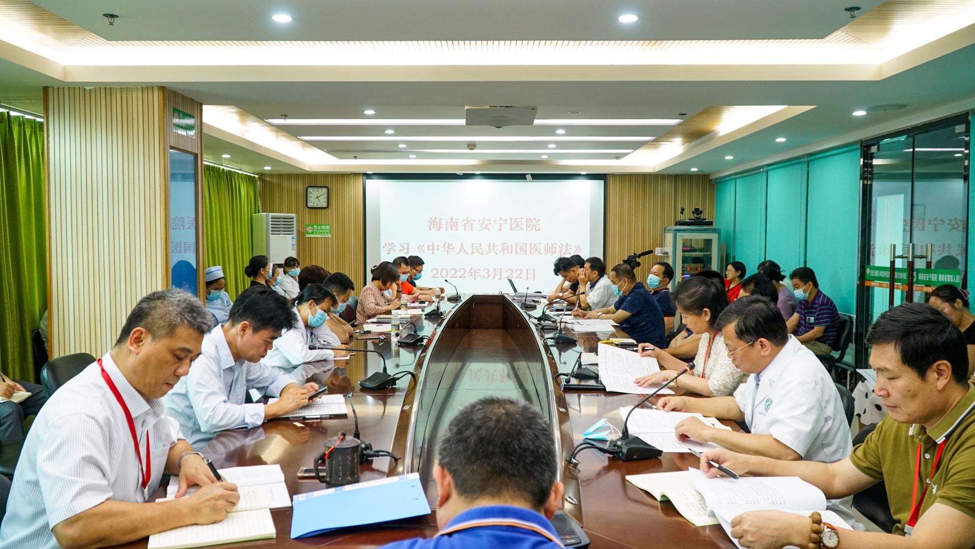 91porn
召开理论中心组 （扩大）学习会