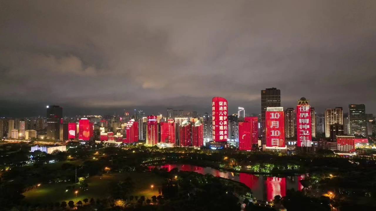 微信图片_20231011113724.jpg 微信图片_20231011113724.jpg