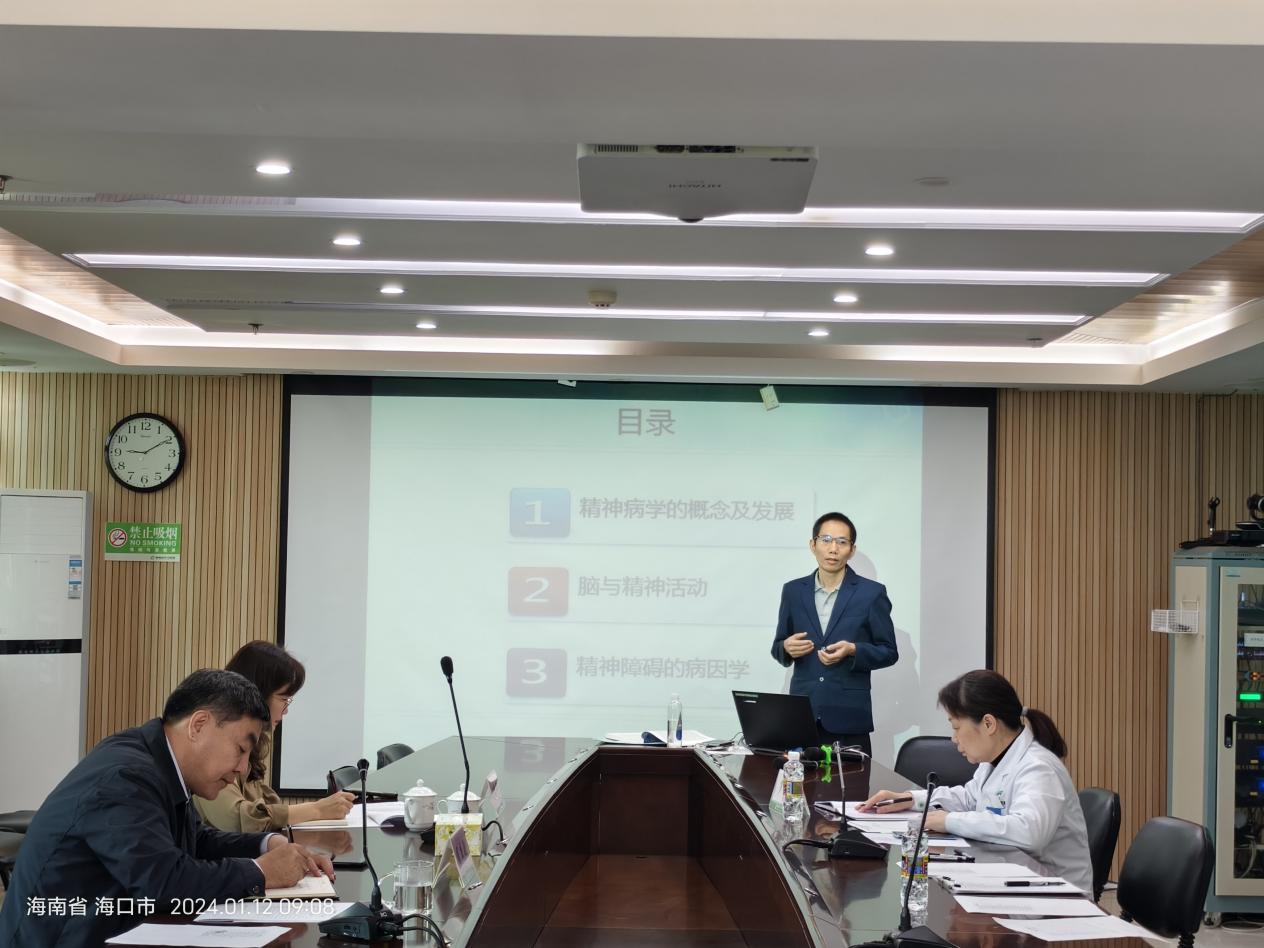 91porn
组织开展海南医学院外聘教师教学试讲遴选工作