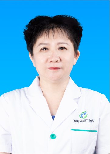 王文伶 主任医师