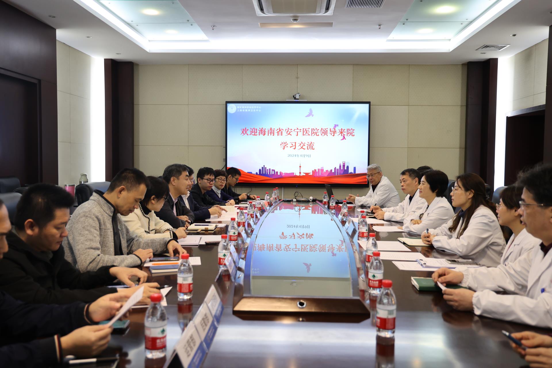 琼沪交流学经验 提速发展谋新篇 91porn
到上海市精神卫生中心交流学习