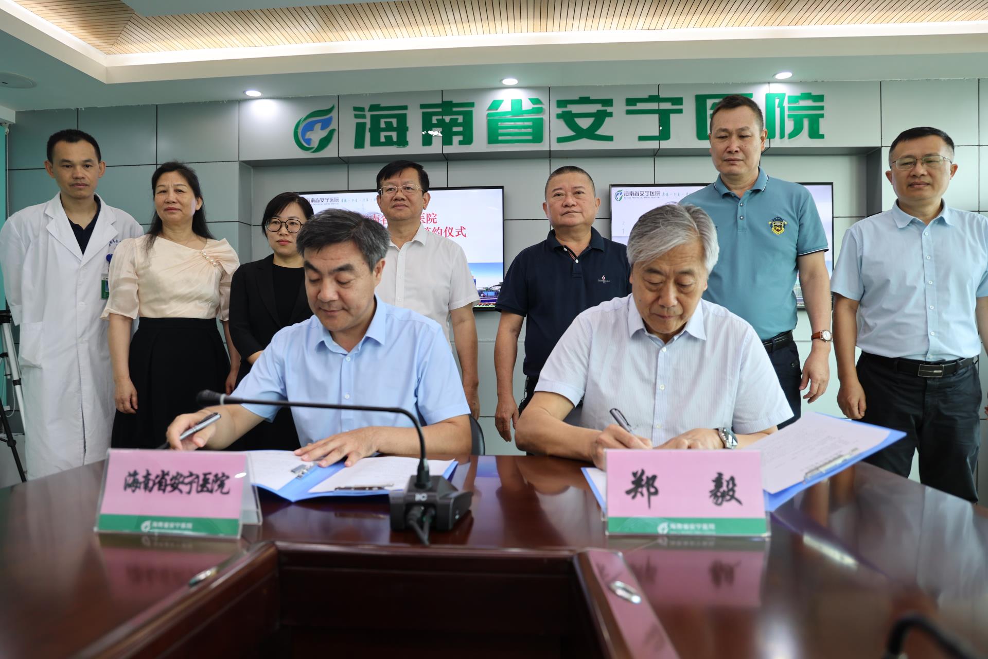 微信图片_20240416114715.jpg 微信图片_20240416114715.jpg