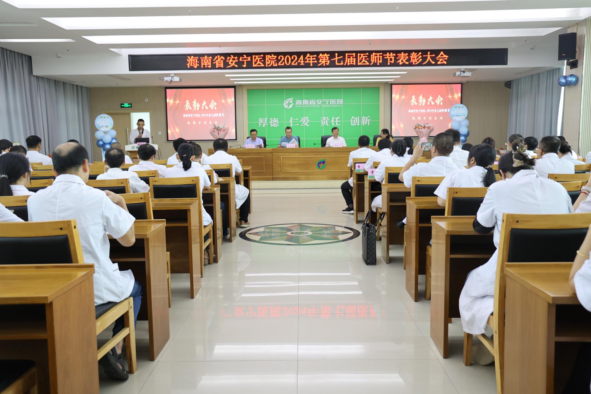 微信图片_20240819175939.jpg 微信图片_20240819175939.jpg