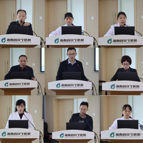 述职2.png 述职2.png