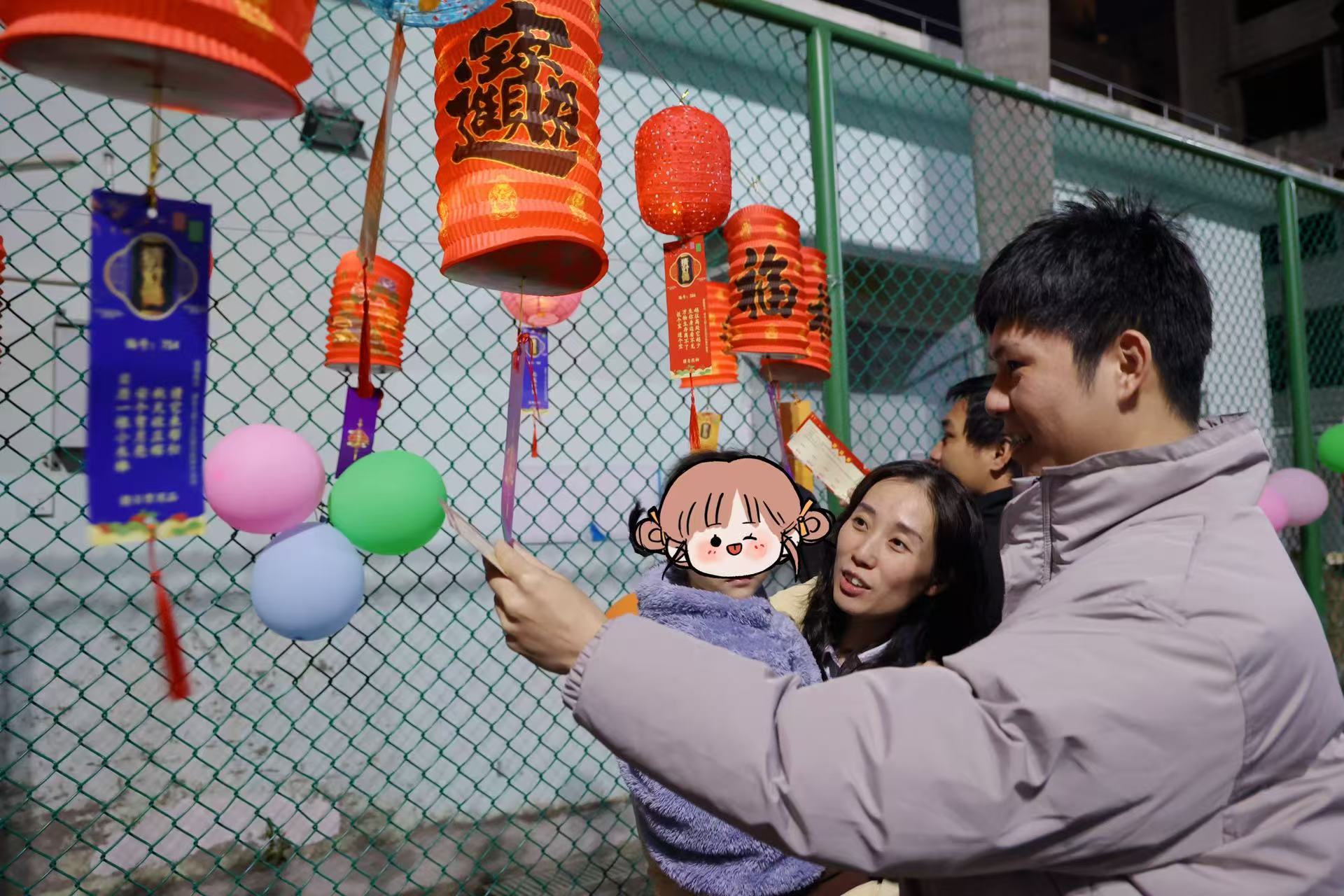 猜灯谜.jpg 猜灯谜.jpg