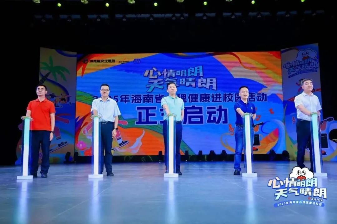 微信图片_20250627172229.jpg 微信图片_20250627172229.jpg