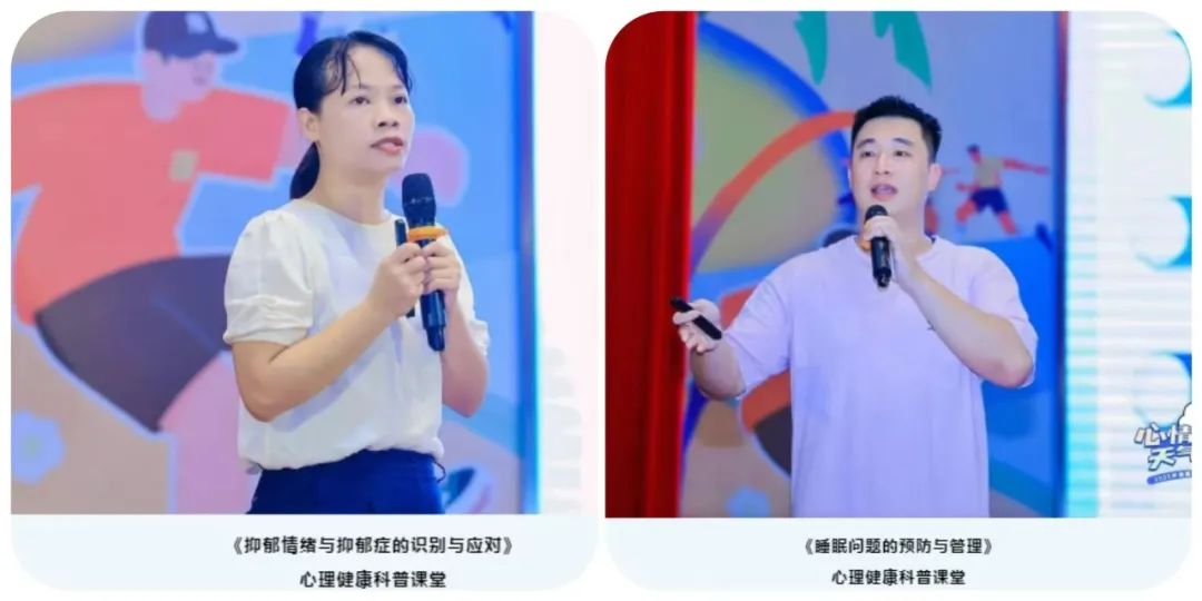 微信图片_20250627172237.jpg 微信图片_20250627172237.jpg