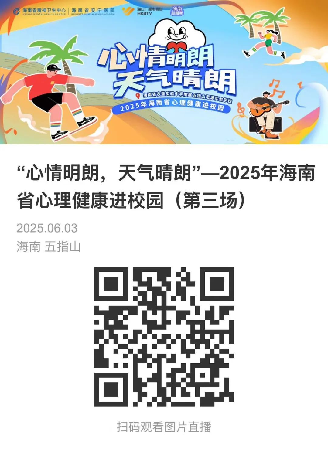 640 (13).jpg 640 (13).jpg