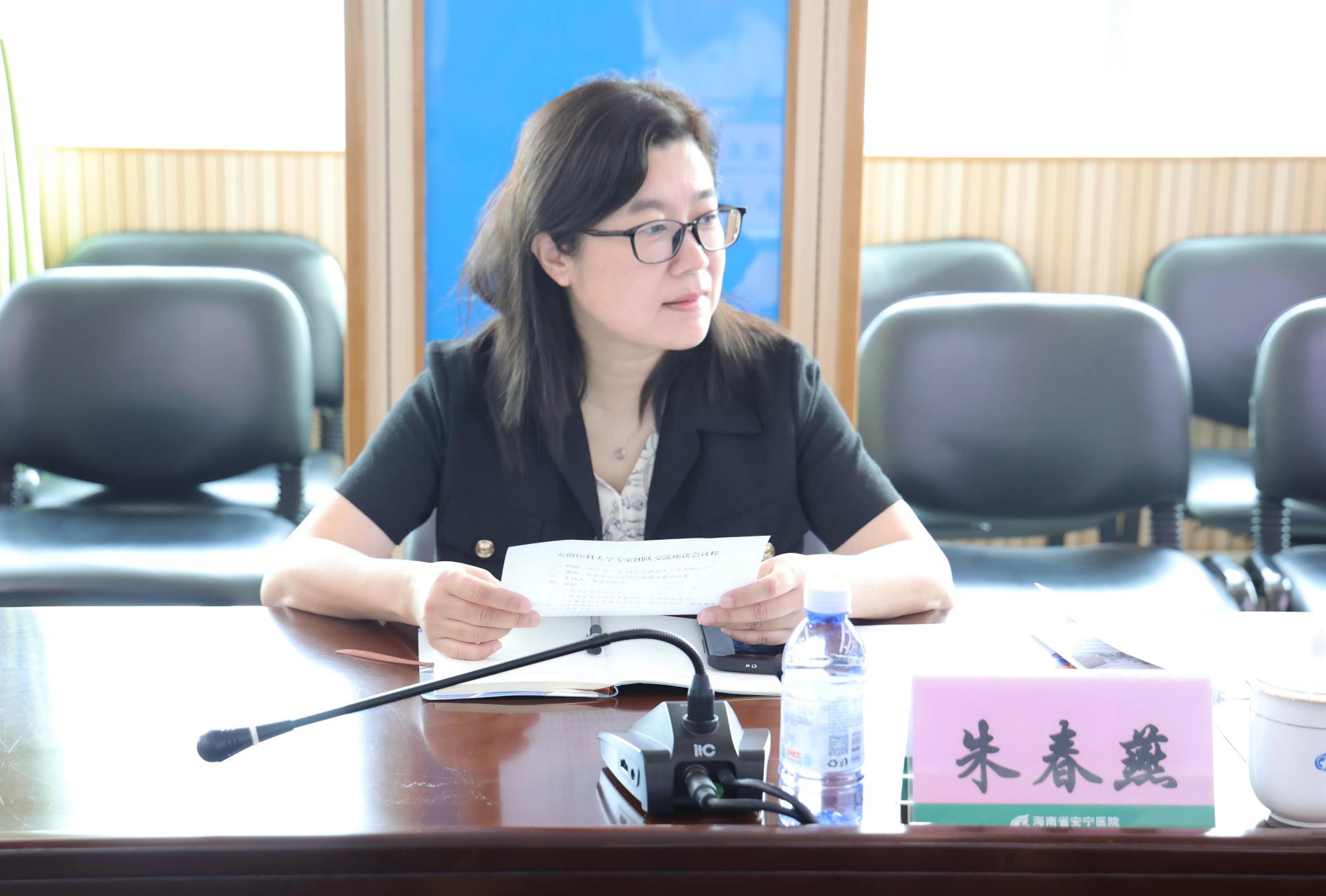 朱春燕1.jpg 朱春燕1.jpg