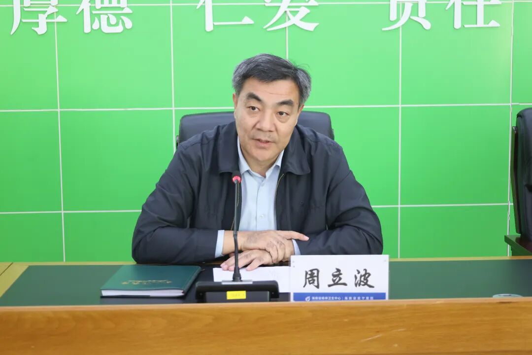 91porn
召开2025年度中层干部述职大会