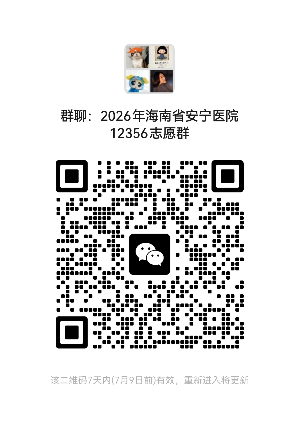 c60fadbcd66fff0b83e221e302d1ce1b.png c60fadbcd66fff0b83e221e302d1ce1b.png