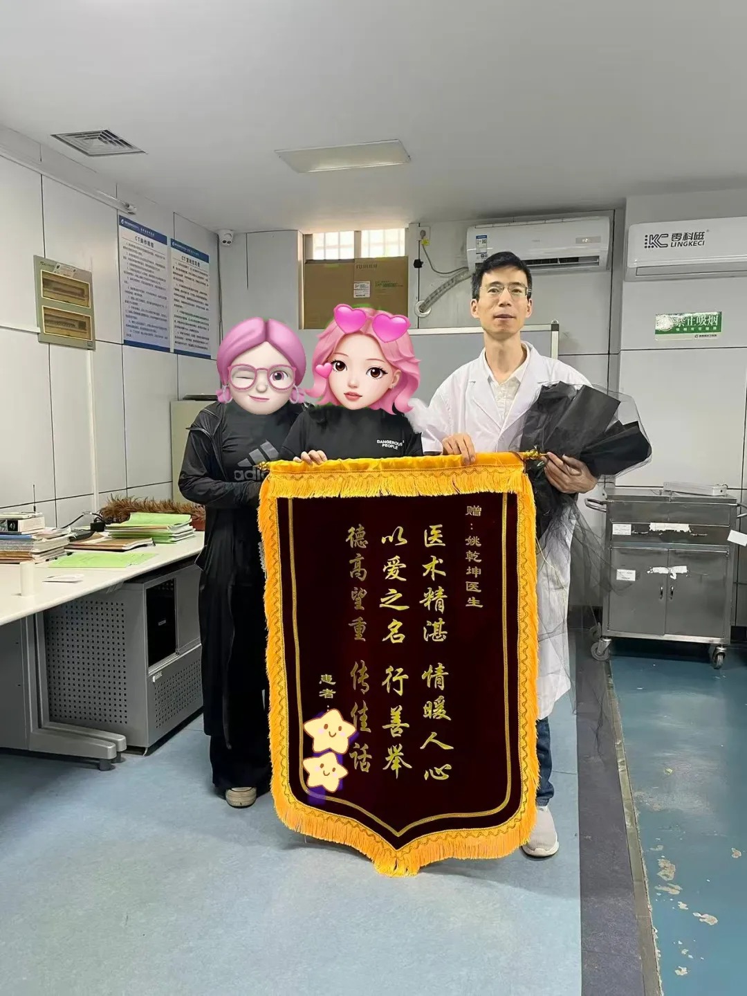 6adb1d0e-6ba8-45f4-841d-ff8972b74f04.jpg