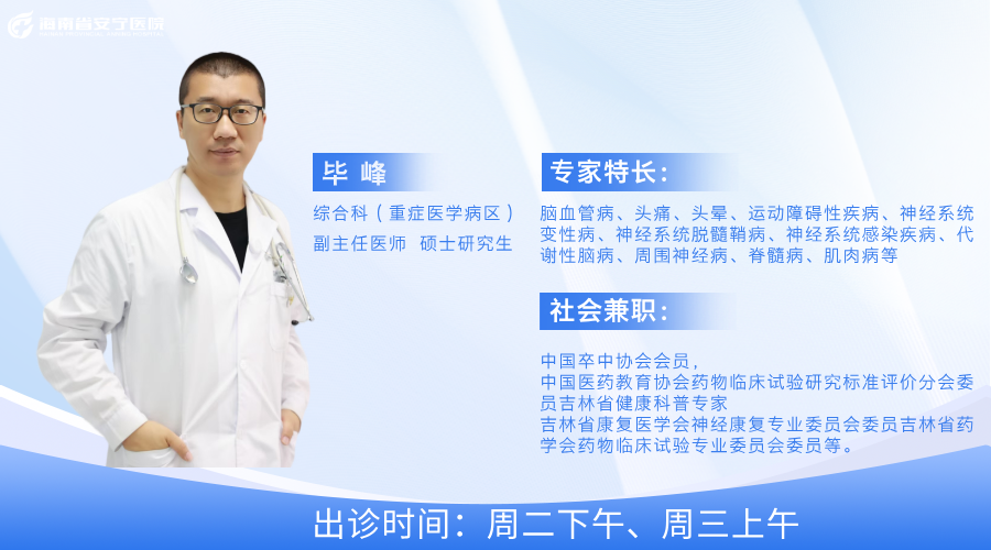 ca881d68-a289-44d6-884b-16377e6547a9.png